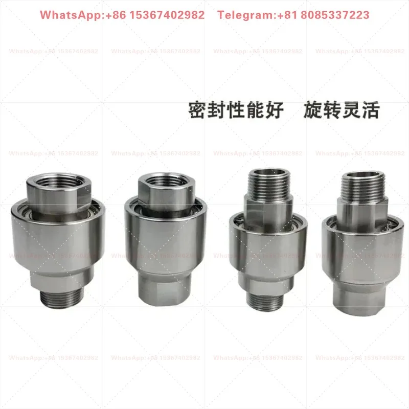 Rotary Dust Removal Water Pipe Fitting DN25 32 40 Straight Flange Threaded Connection Universal Joint for Plumbing
