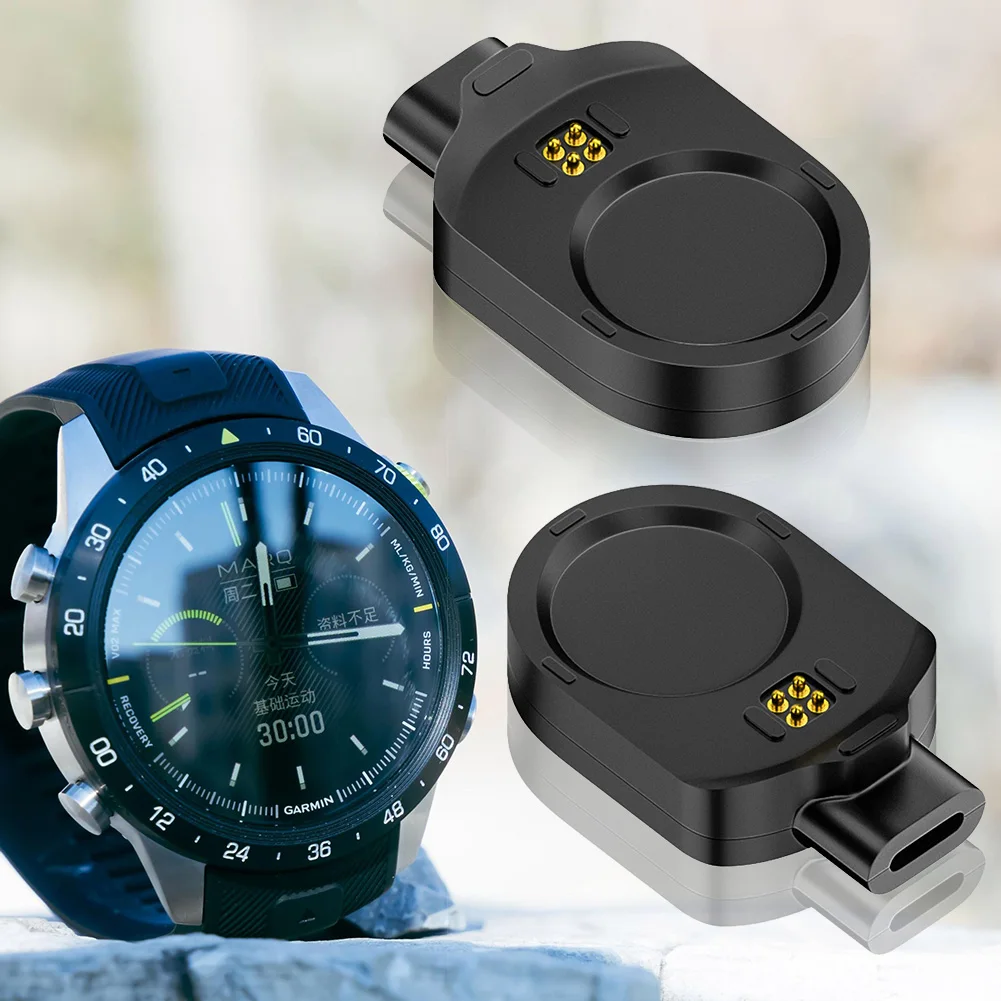 8 دبوس/نوع C إلى Garmin MARQ 2 MARQ (الجيل 2) ساعة مهايئ شاحن ساعة مستقرة موصل شاحن التوصيل والتشغيل للسفر المنزلي