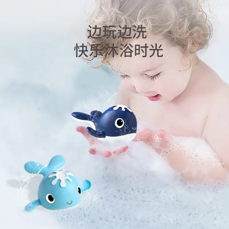 Swimming whale magnetic fishing set bath water play toy fishing rod net seaside swimming pool beach sand toys parent-child game