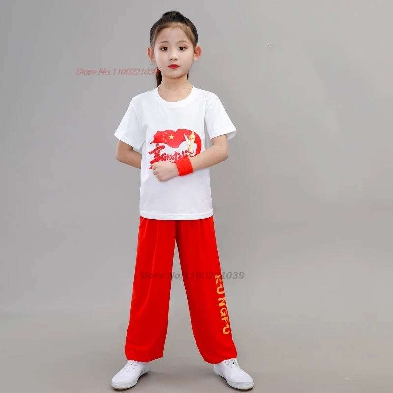 2024 chinese traditional wushu clothing children kungfu tai chi training exercise set martial arts stage performance uniform