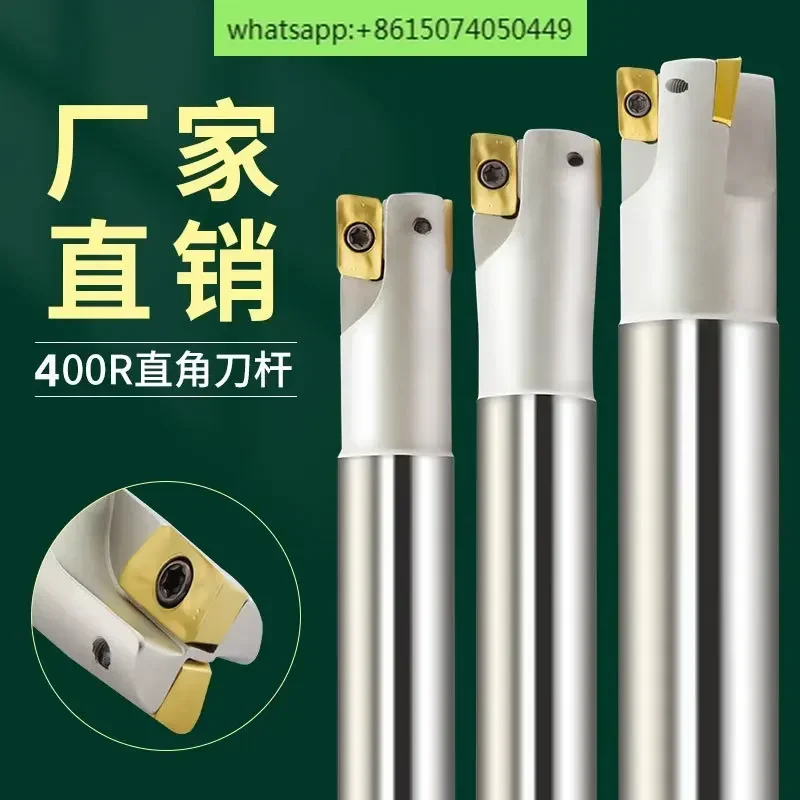 Milling Rod BAP400R…