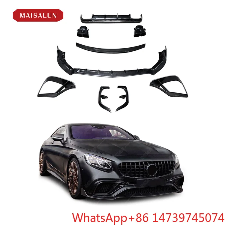 W217 S‑Class‑Coupe Carbon‑Fiber Body Kit Front Lip Rear Diffuser Exhaust Tip Spoiler Aero PartsCar Partsold‑to‑new Upgrade