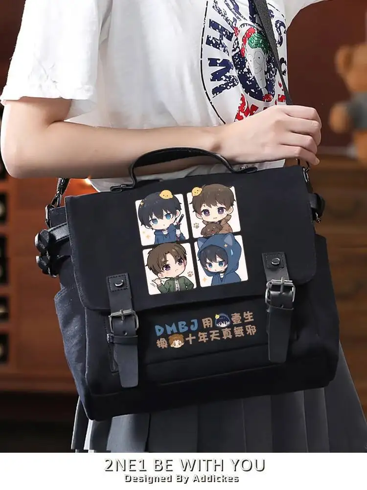 

The Graver Robbers' Chronicles Wu Xie Kylin Zhang Cosplay Casual Oxford Messenger Schoolbag Shoulder Bag Student Teenager