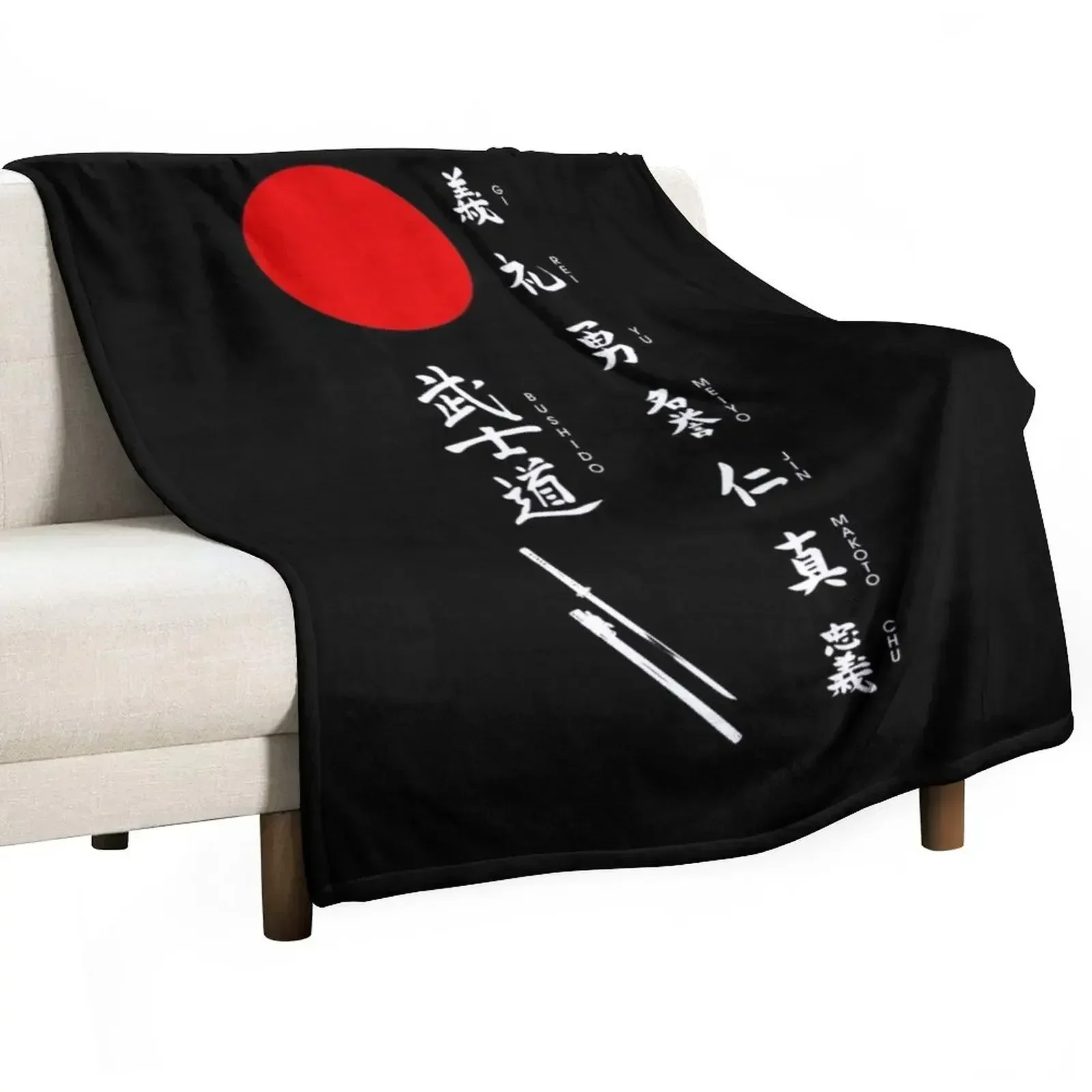 Bushido and Japanese Sun (White text) Throw Blanket Thin Thins Furry Flannels Blankets