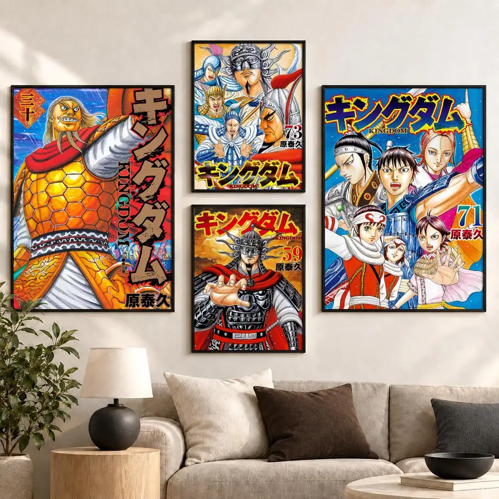 Kingdom Epic Anime Ancient Warriors Historical Saga Poster Aesthetic Art Print for Bedroom & Living Room Decor, Unframed