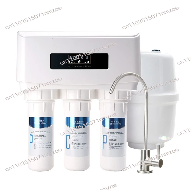 

Reverse Osmosis Direct Drinking Water Purifier 75G Five-stage Kitchen Household Water Purifier Pump