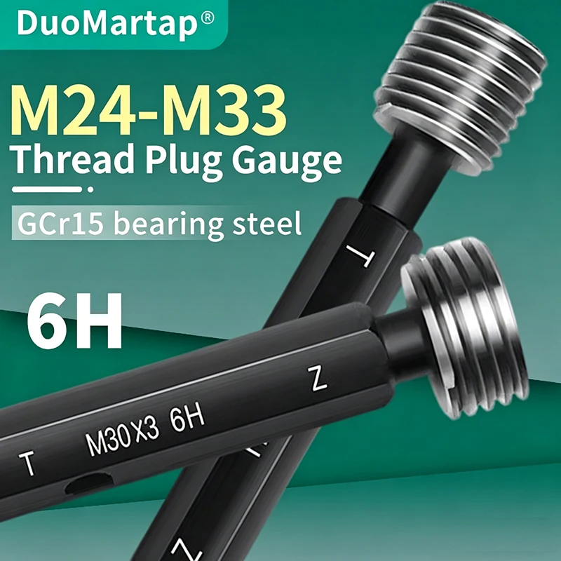 

DUOMartap 1 шт. 6H M24-M33 Стальной метрический резьбовой калибр-пробка для измерения тонкой резьбы, высокое качество, оптовая продажа, измерительный инструмент