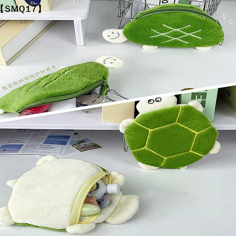 Cartoon Cute Turtle Pencil Bag Large Capacity Pencil Case Creative Coin Purse Multifunctional Storage Bag School Supplies【SMQ】