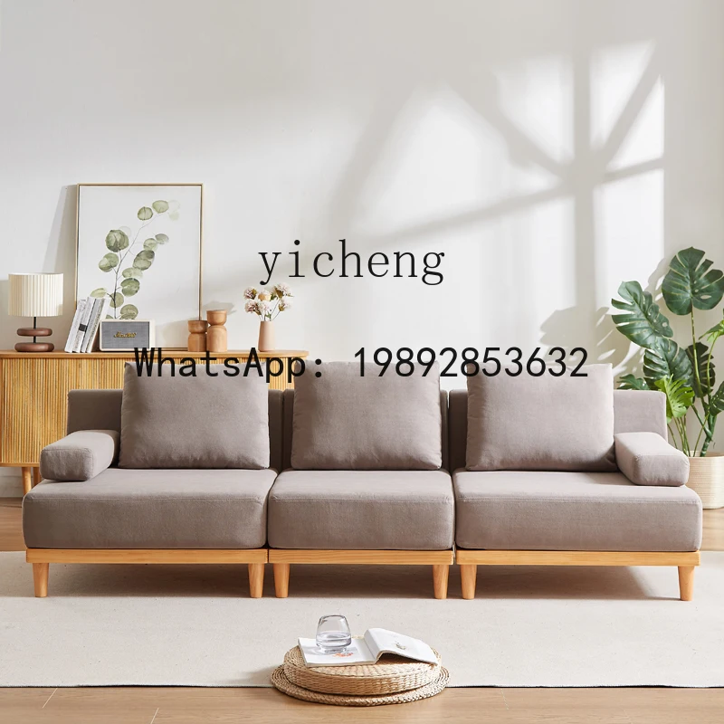 

straight row solid wood sofa without armrests, living room small apartment double one-character sofa Nordic simplicity