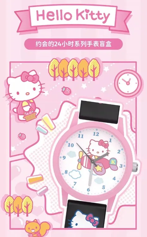 

Оригинальные милые часы Hello Kitty из серии «24 часа» в стиле мультфильмов, модные изысканные часы-сюрприз, трендовая игрушка, подарок на день рождения для девочки