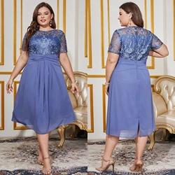 Women's Plus Size 4XL Dresses Short Sleeve Round Neck Dresses Dating Party Beach Vacation Light Blue Solid Color Dresses