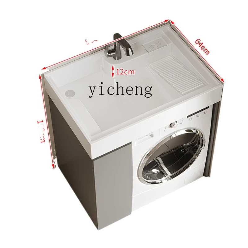 

Tqh Balcony Washing Machine Cabinet Combination Drum Partner Small Apartment Alumimum Laundry Tub Basin All-in-One Cabinet