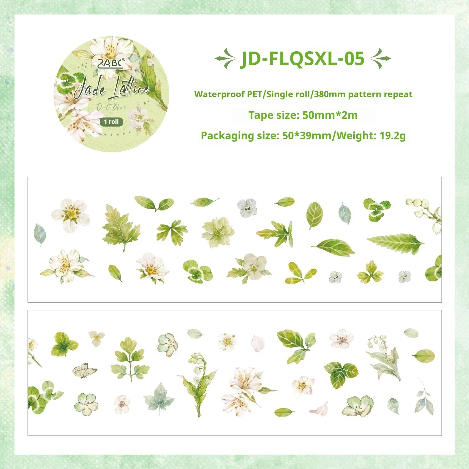 jd-flqsxl-05