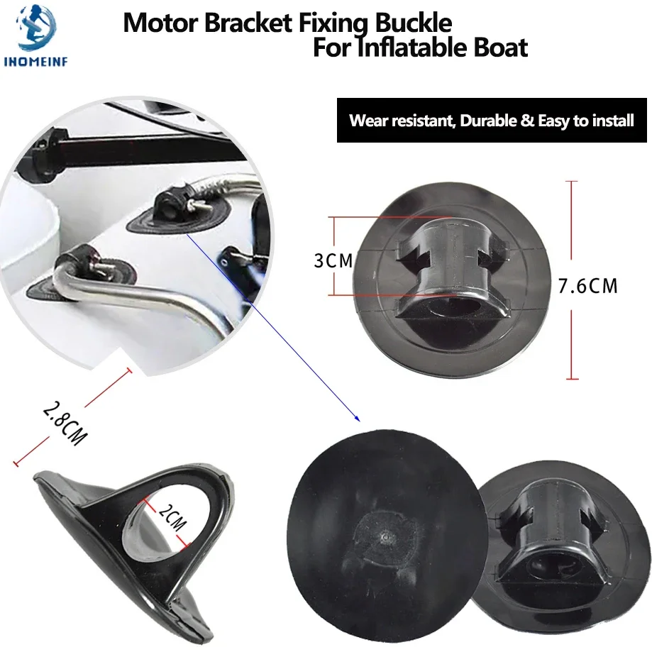 

Inflatable Boat Motor Bracket Fixed Hook & Loop Rubber Boat Propeller Plug Buckle Kayak Canoe Grommet Boat Accessory