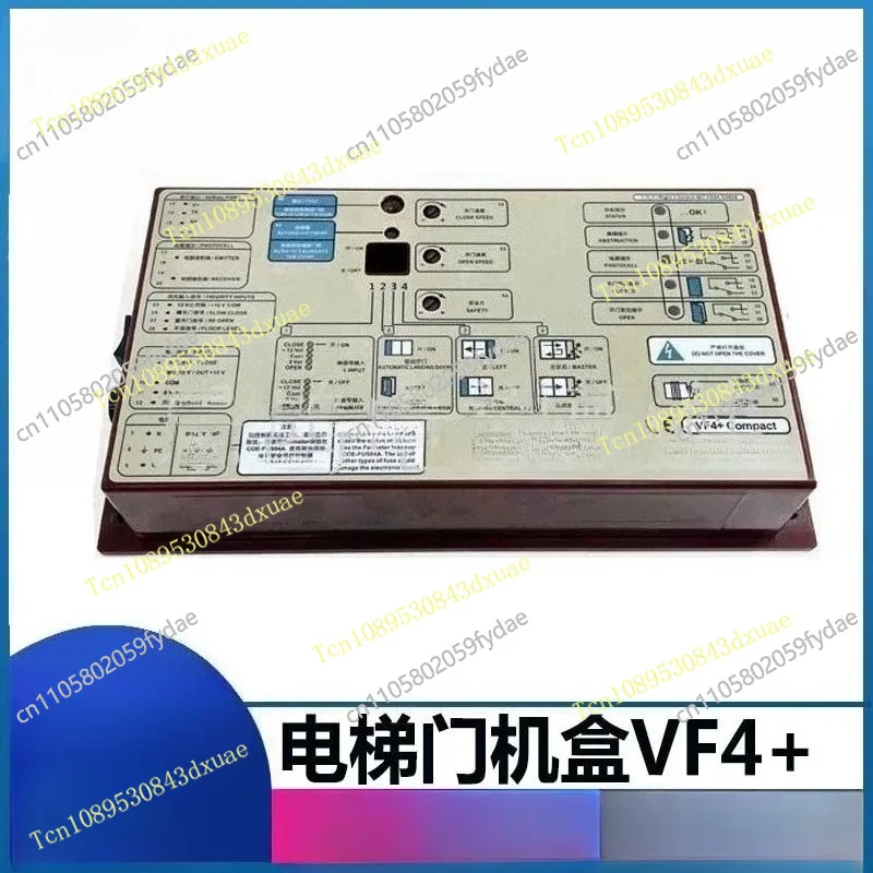 Compact Elevator Door ControllerVVF Drive, VF4 +, VVVF4