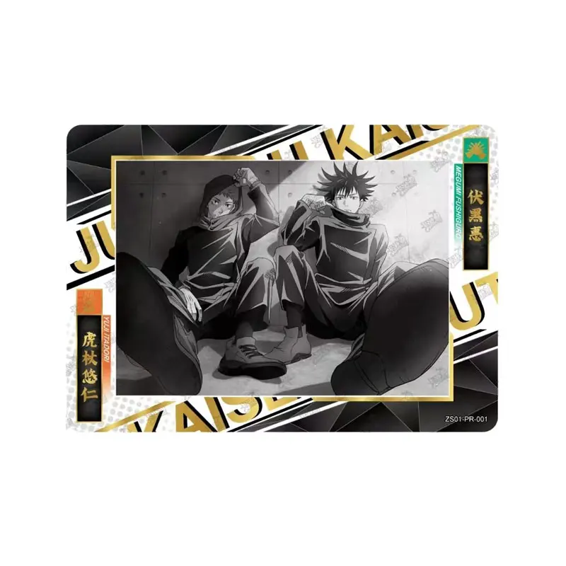 KAYOU Echtes Jujutsu Line Serie 1 UR(001-016)PR(01-010) Single Sheet Full Set Gojo Satoru Itadori Yuji Anime Collection Card