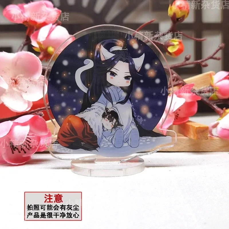 Эрха и его белый кот Мастер аниме брелок для ключей для мужчин брелок для женщин стоячая коллекция орнамент аксессуары детские акриловые куклы вечерние