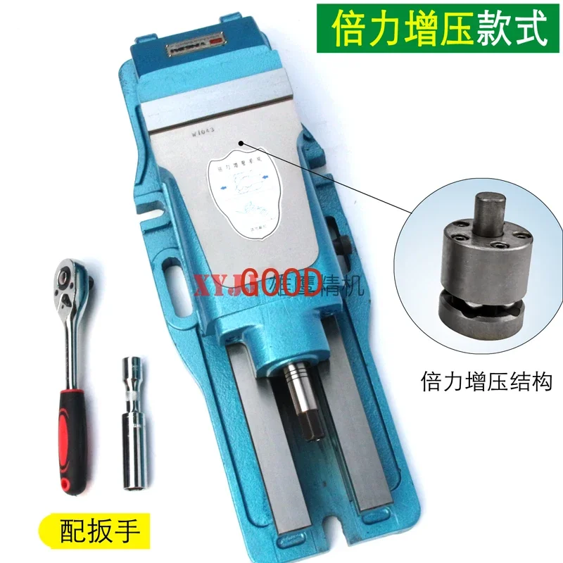 High Precision Parallel-Jaw Vice Large Opening Oil Pressure Heavy Duty Built-in 6-Inch 8-Inch