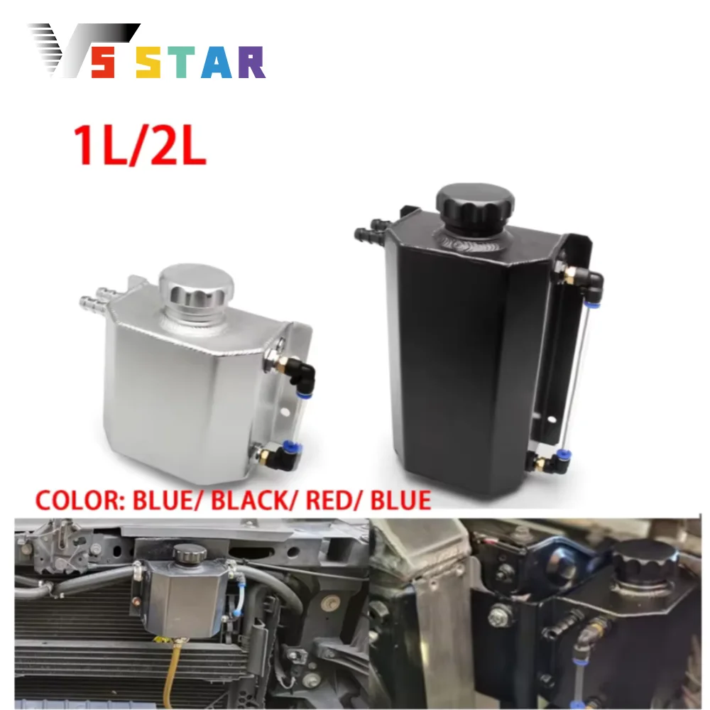 

1л, 2л, высокое качество, 0,4 дюйма, маслоуловитель, резервуар, бак охлаждающей жидкости двигателя, радиатор, перелив масла, топливный бак с сапуном сливной пробки