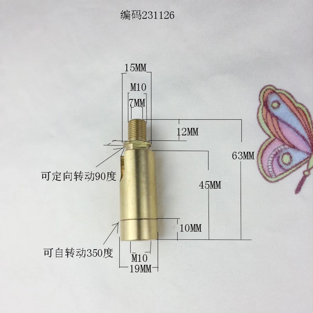 

Copper Wall Lamp Universal Joint Shaking Head Console Wall Pendant Lamp Accessories Copper 90 Degree Universal Joint Inner M10