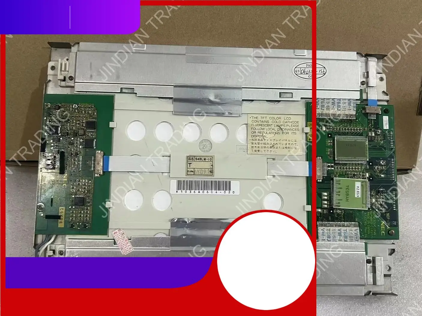 

Оригинальный ЖК-модуль NL6448AC30-10 A+ 9,4 дюйма для промышленного оборудования