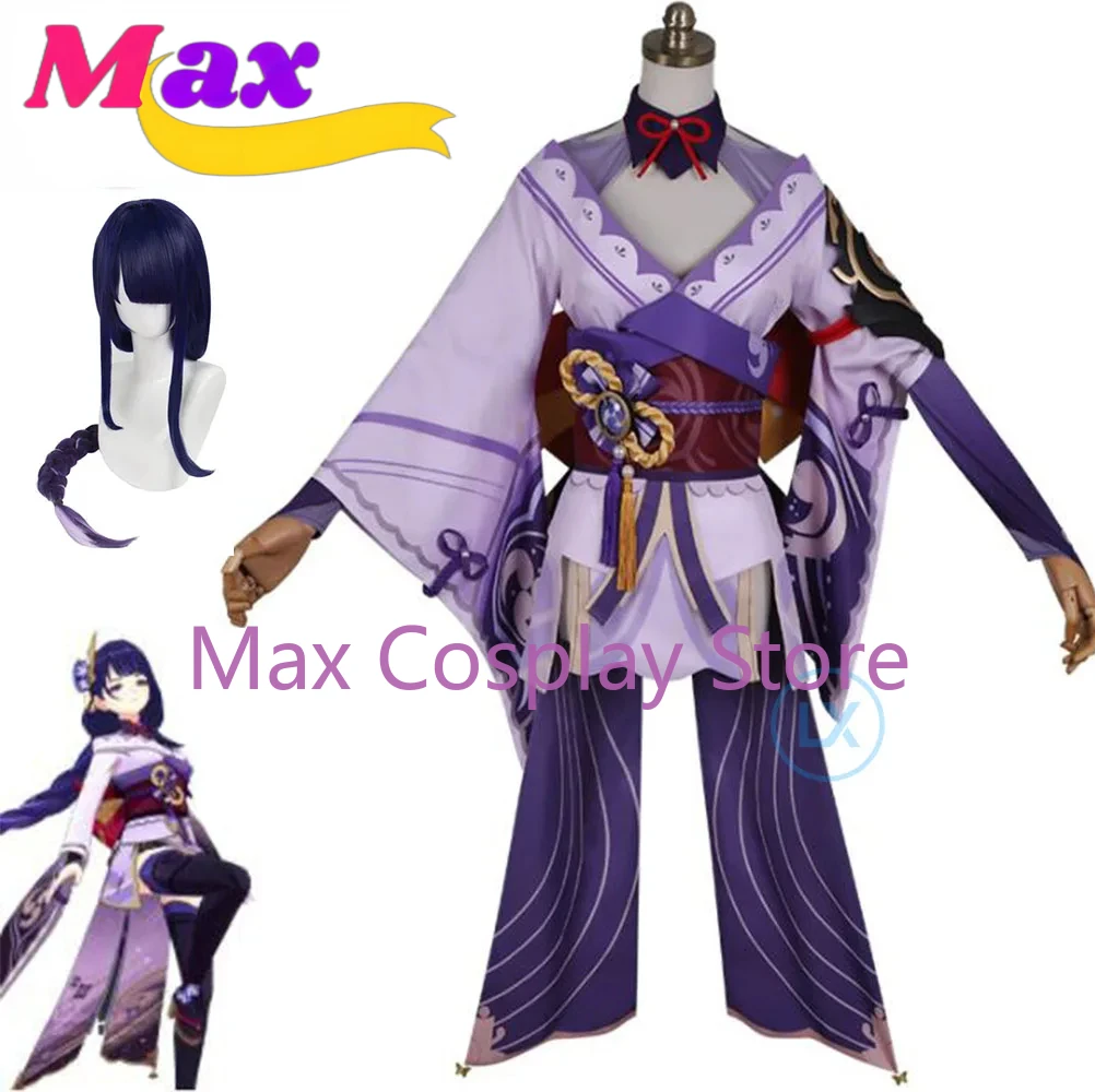 Max Game Genshin Impact Raiden Shogun Cosplay Costume Baal Raiden Shogun Cosplay Costume Sexy Women Uniform Dress Full Set