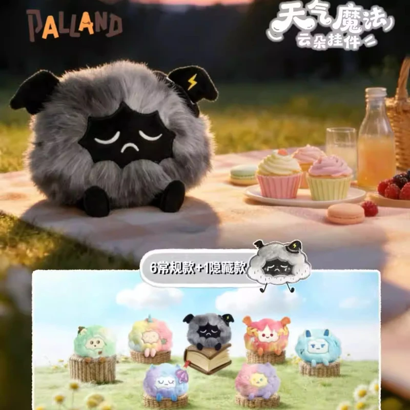 

Pat's Home Weather Magic Series Originalblind box Anime Doll Surprise Bag Pendant Mystery Box Doll Collect Toys Gift