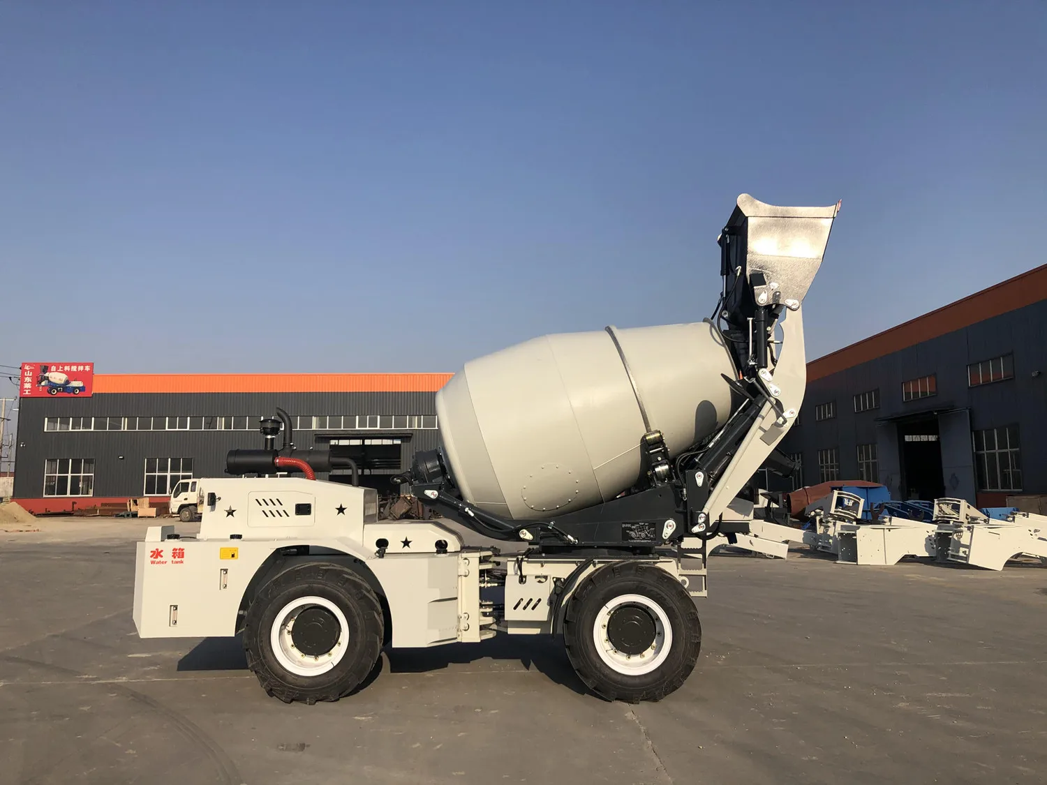 Self Loading Concrete Mixer Truck And Pump Automatic Weighing With Lift