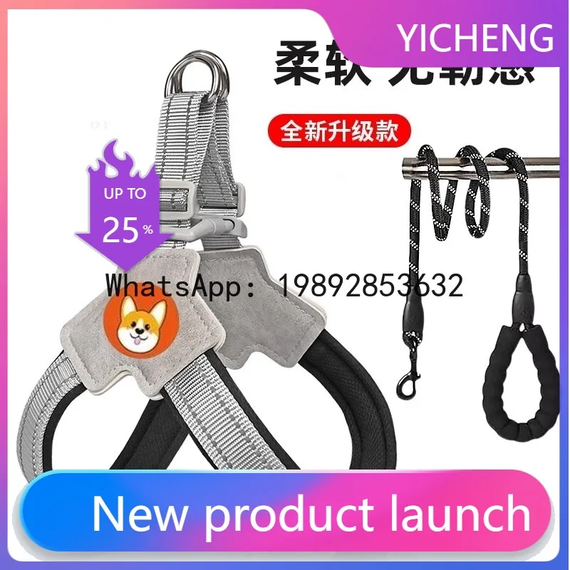 

PYJ dog leash, chest-back dog chain, medium and small dog leash - 2 pcs