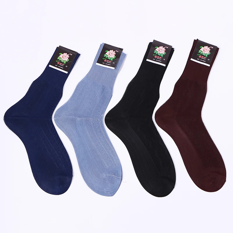 5 Pairs Summer High Quality Men Nylon Stocking Comfortable Cool And Breathable Loose Socks Breathable Mid Tube Solid Color Socks