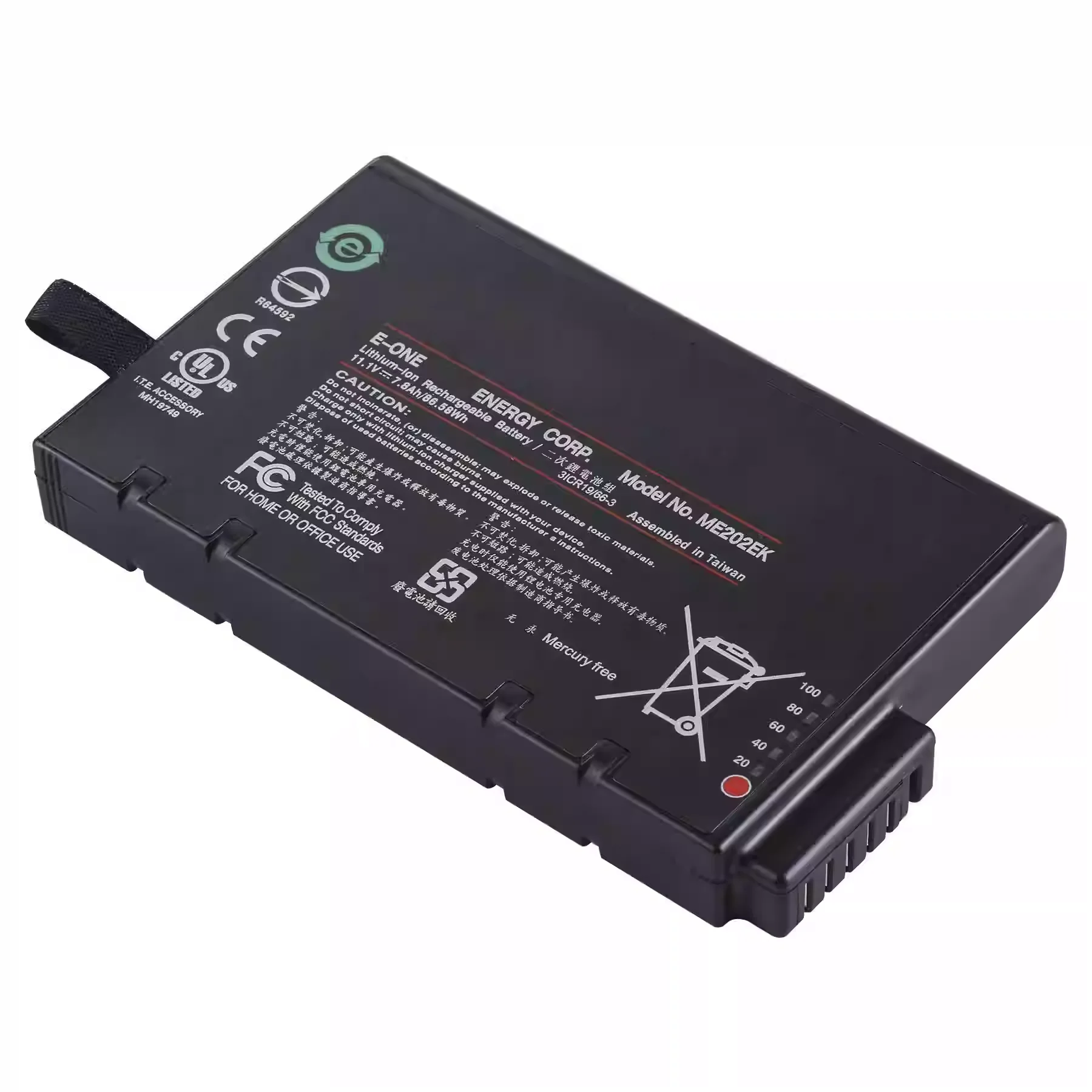 ME202EK Vital Signs Monitor Battery For Philips G50 G60 G60E G70 G80 CTG7 G30E P80E Battery ME202C 989803194541 453564509341