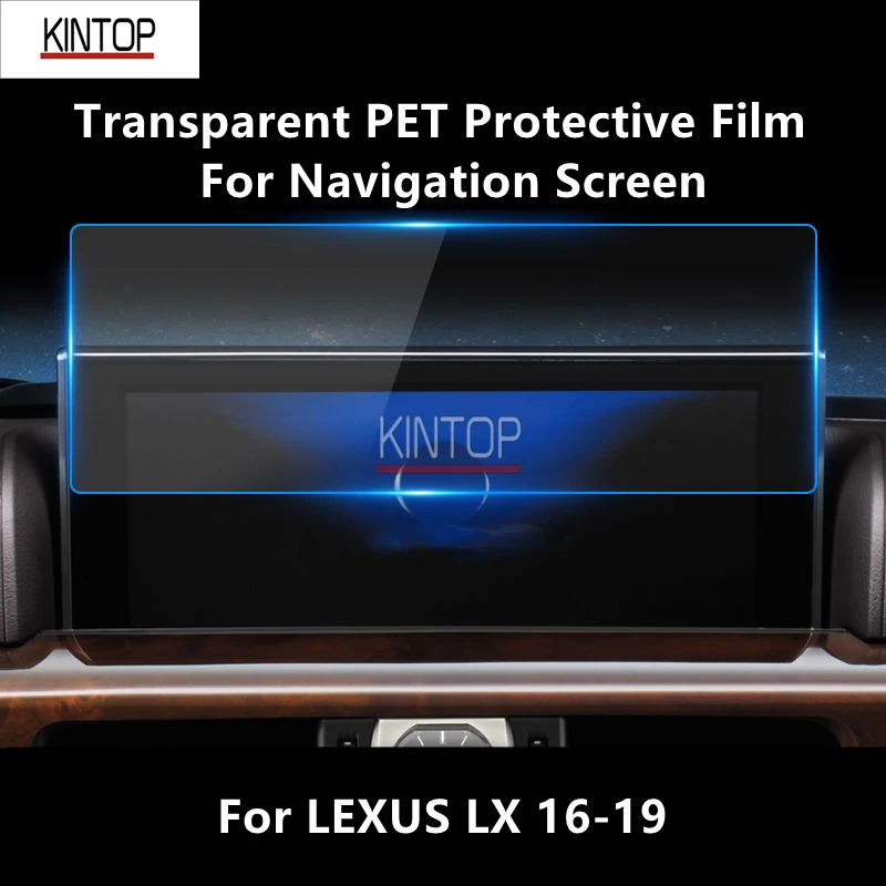 

For LEXUS LX 16-19 Navigation Screen Transparent PET Protective Film Anti-scratch Repair Film Accessorie Refit