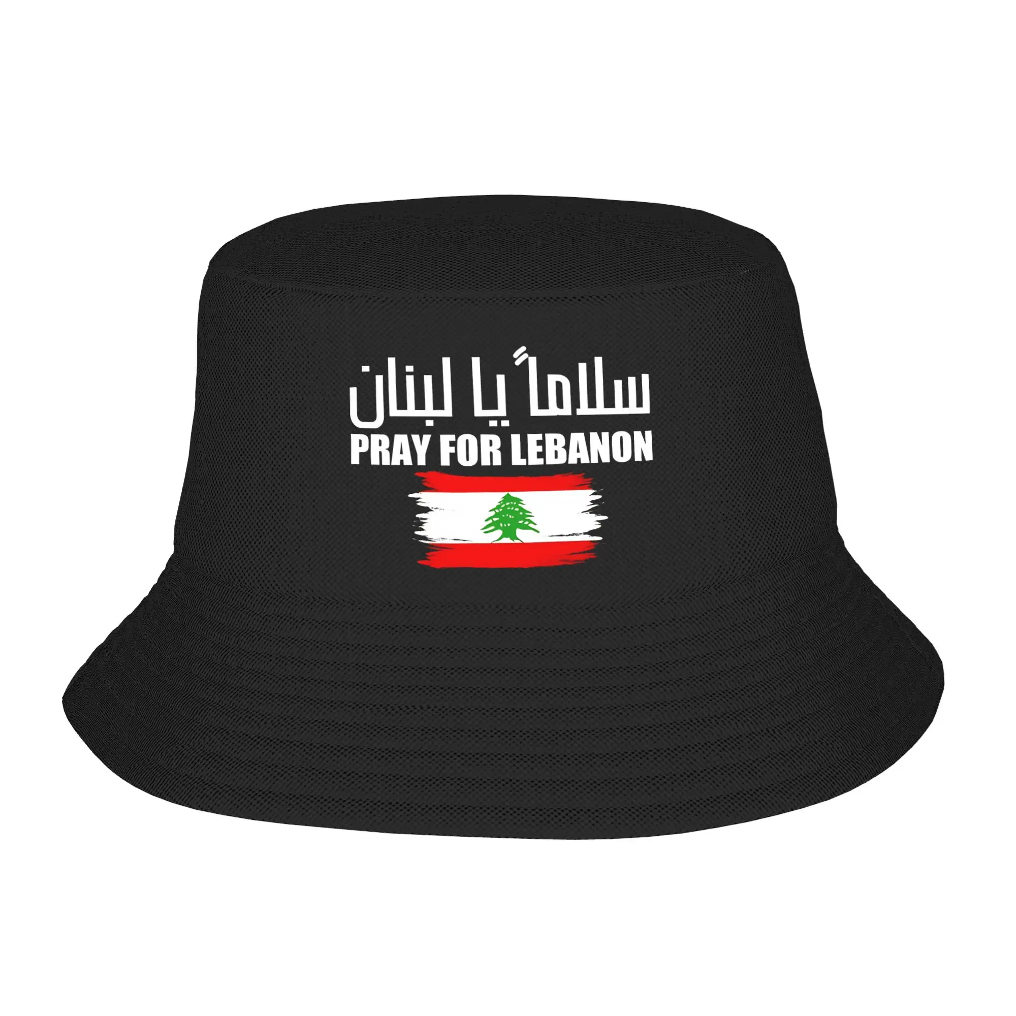Pray For Lebanon  Bucket Hat  Hawaii Fisherman Caps Portable Fishing Sun Hats For Unisex Funny Design Cap