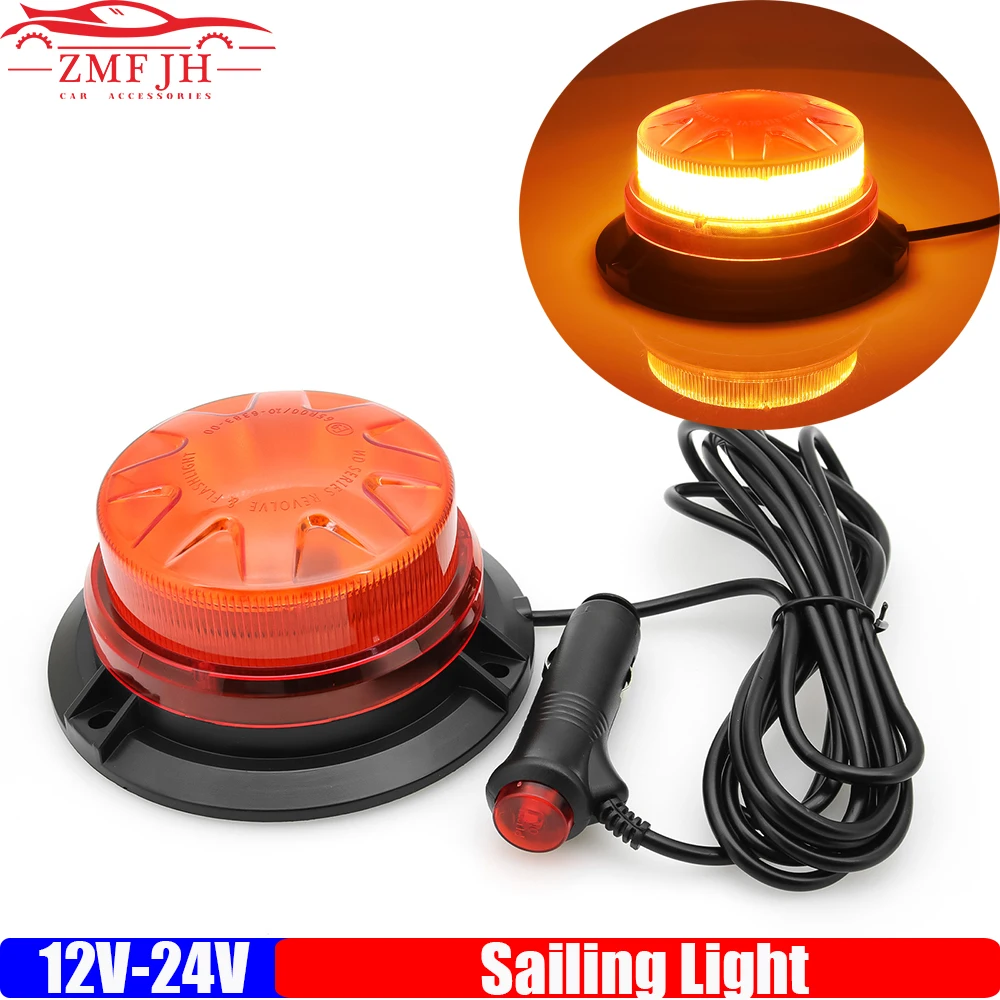 12V-24V Car Truck Roof Top Warning Light Emergency LED Strobe Light Flashing Beacon With Magnetic Base For Security Auto Sailing