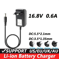 Li-ion Charger AC 110-240V DC 16.8V 0.6A DC for 18650 Lithium Battery Fascia Gun massage gun 5.5*2.1mm / 3.5*1.35mm