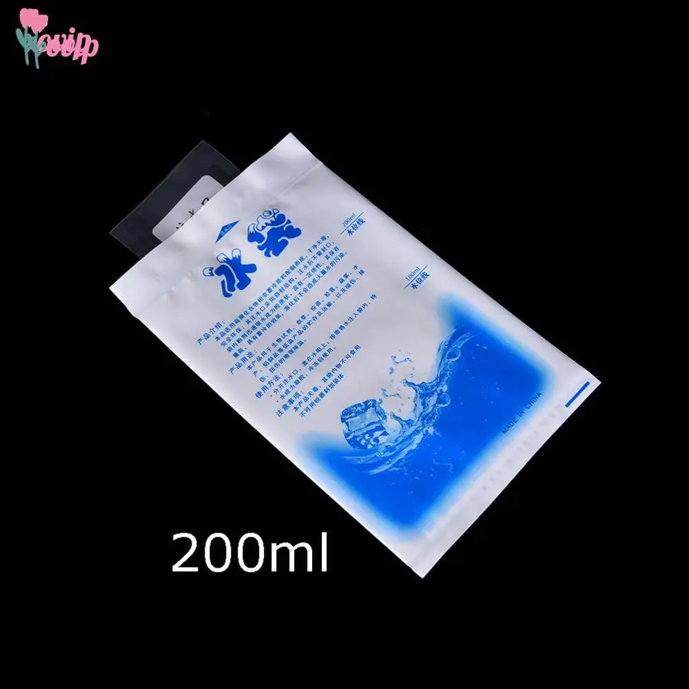 5Pcs Instant Cold Ice Pack For Cooling Therapy Emergency Food Storage Massage Tool 100ml,200ml,400ml