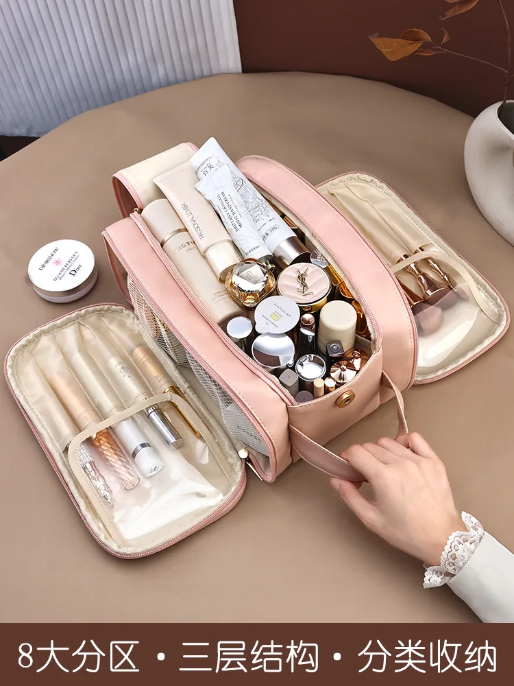 Double zipper handheld portable makeup bag, high-end and high-value cosmetics storage bag, new PU three-layer travel bag