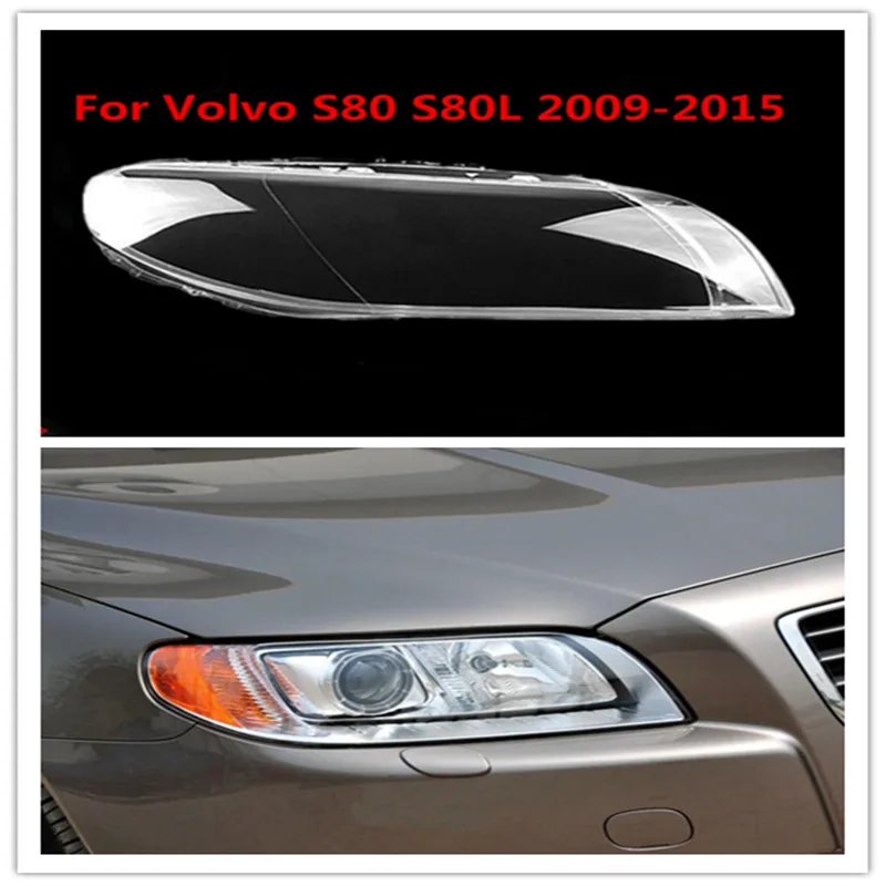 

Автомобильные аксессуары для Volvo S80 S80L 2009-2015, прозрачный абажур, накладка на фару из оргстекла