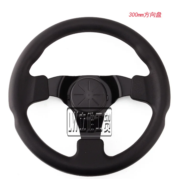 Car Modification Steering Wheel Go-kart Steering Wheel 14 