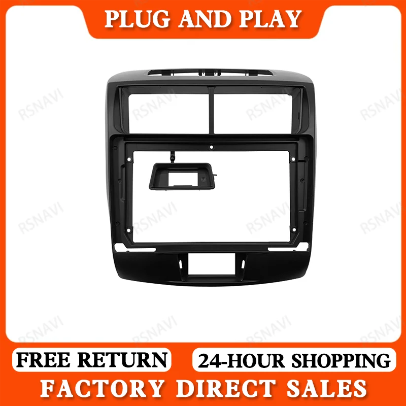 

RSNAVI Car Radio Facia For TOYOTA Avanza/Veloz 2012+ Auto Stereo Panel Dash CD Trim Installation Frame Kit Center Control Holder