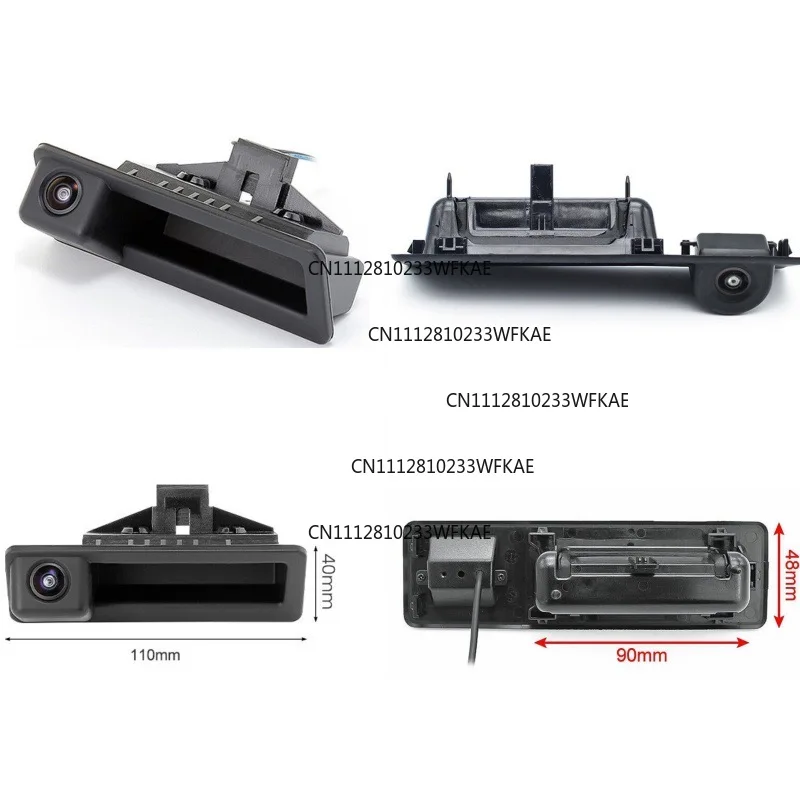 Suitable for BMW E Series old 5- 3 -X53 -5 -X1X3 dedicated reversing shadow camera