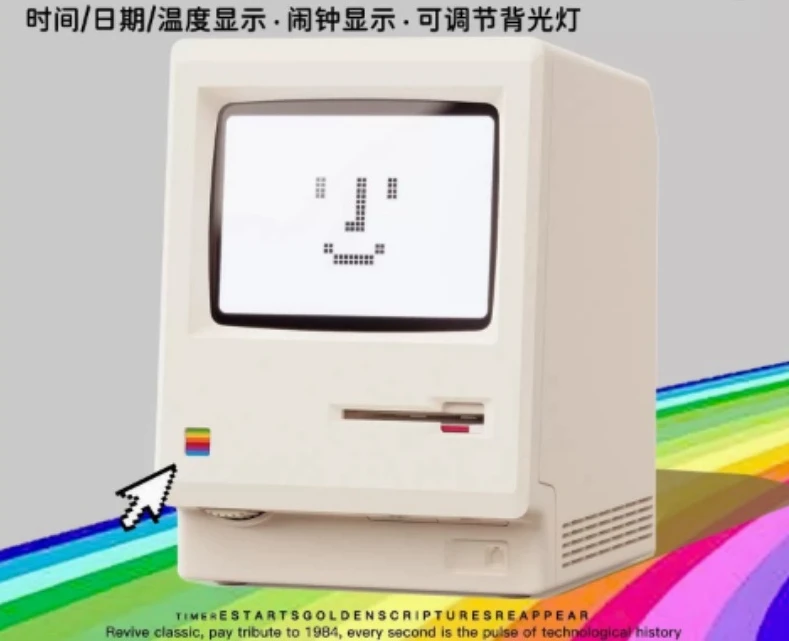 Nostalgic Alarm Clock Retro Nostalgic Desktop Electronic Clock Table Creative Birthday Gift for Boyfriend