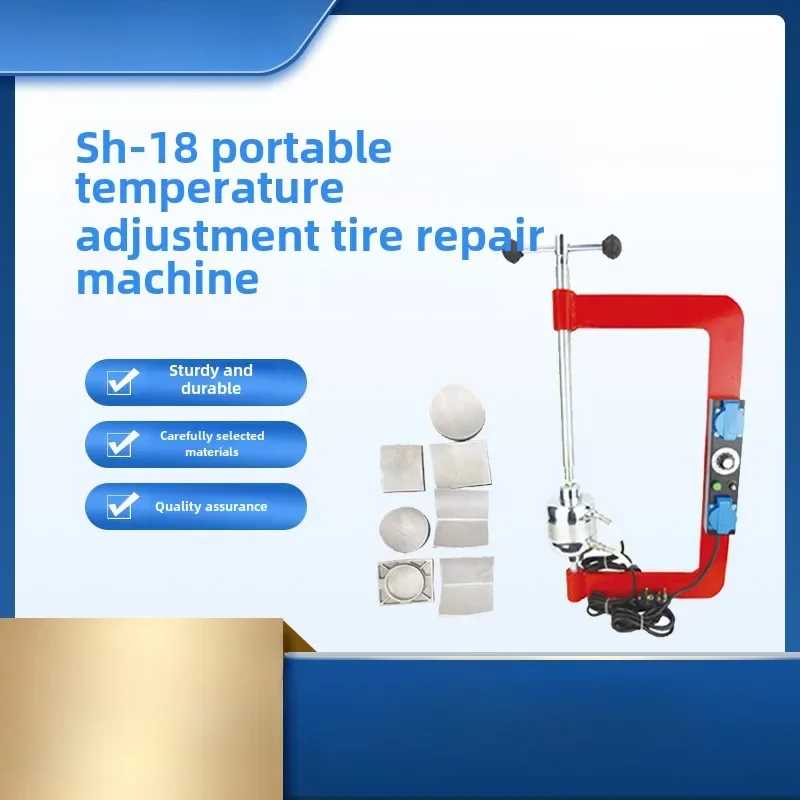 

Large, medium and small car vacuum tire repair machine point vulcanizing machine automatic temperature SH18