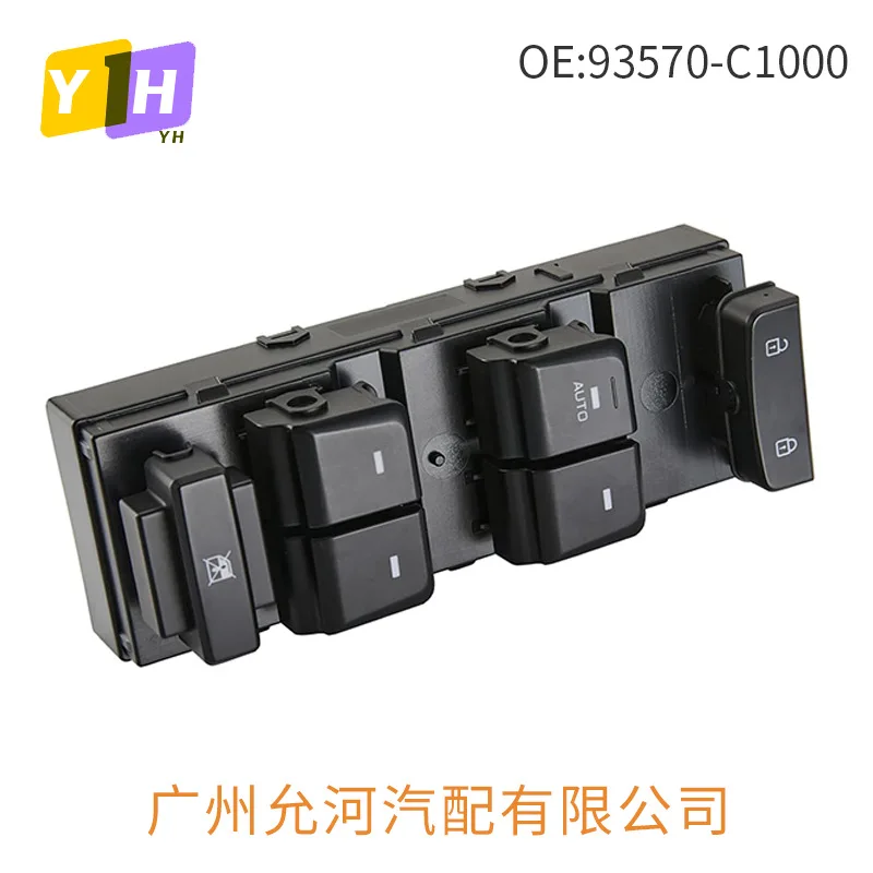 93570-C1000 for Hyundai Sonata 15-19 Glass Lifter Switches Electric Window Switches