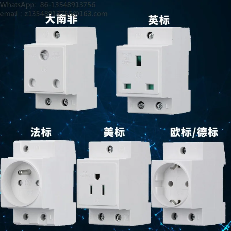 Modular Socket EU US DE UK FR South Africa India Standard, DIN Rail Mount AC30 Power Receptacle for Electric Cabinet