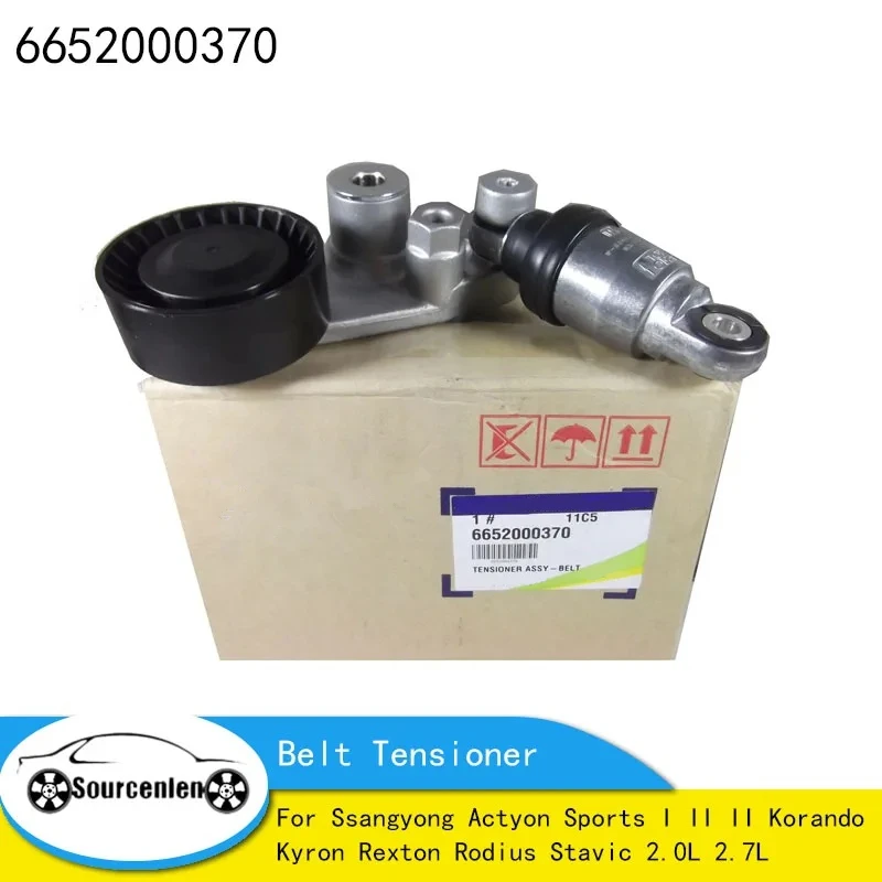

Belt Tensioner 6652000270 Suitable for Ssangyong Rexton Actyon Kyron D20dt D27dt 6652000370