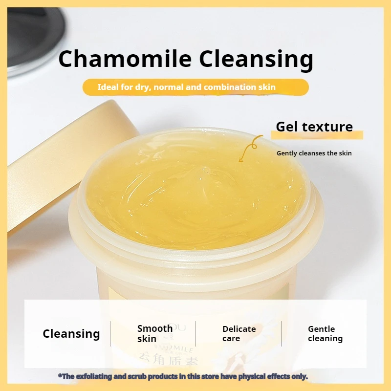 LAIKOU Deep Cleansing Exfoliator Facial Gel Scrub Facial Camomile Germany Skin Care Moisturize Natural Orgonic Body Exfoliating