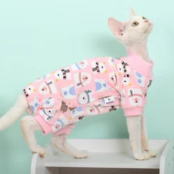 Cat Clothing 4-legged Soft Cartoon Lion Coat for Sphynx Cat Cotton Long Sleeves Shirt for Kittens Devon Rex Blue Pink Jumpsuit