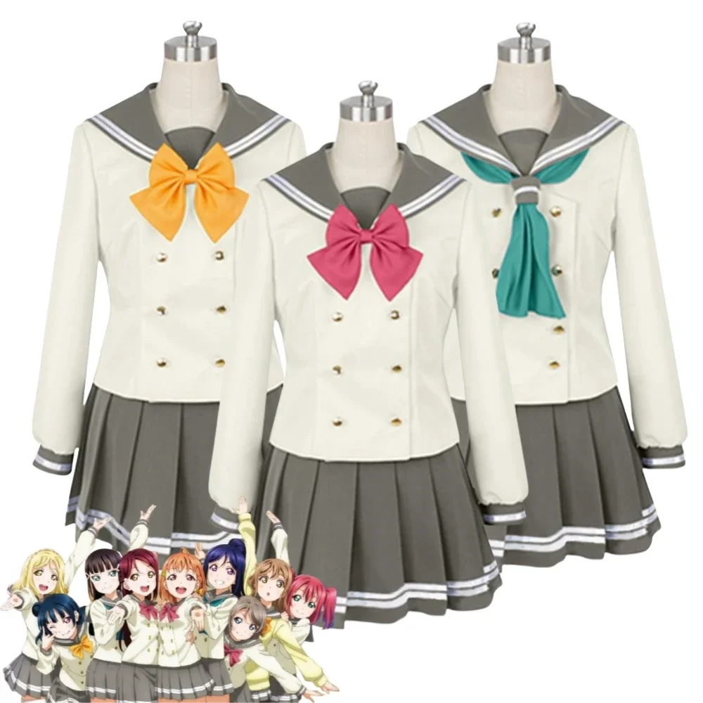 Anime Takami Chika Watanabe You Tsushima Yoshiko Ruby Dia Kurosawa Sakurauchi Riko Lovelive Sunshine Aqours Cosplay Costume Suit