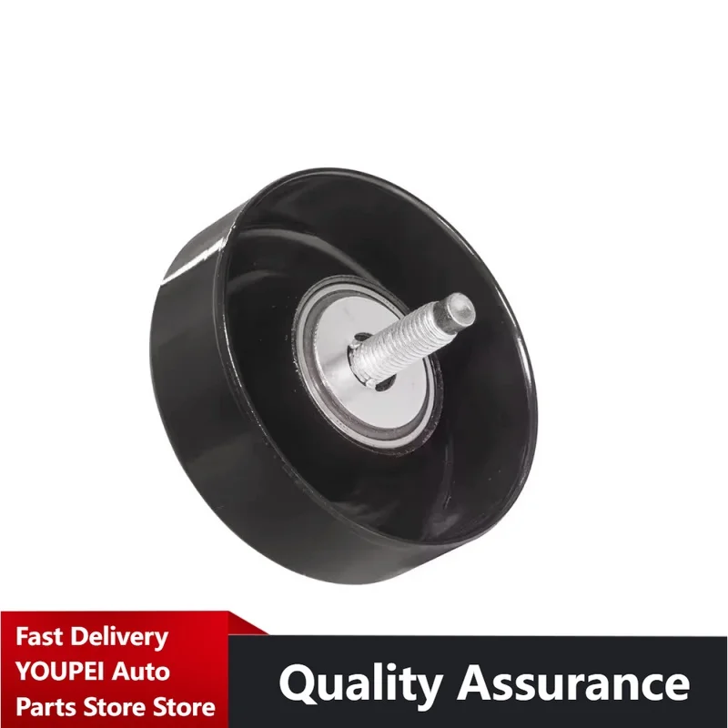 

Engine Belt Idler Pulley for Land Rover Discovery 3 L319, Jaguar S-TYPE 2 (X200) 4.0L, Part Number: LR000737